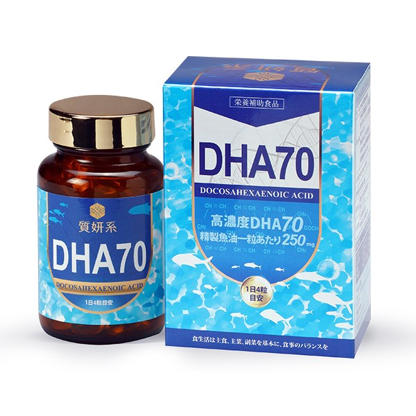 質妍系-DHA70
