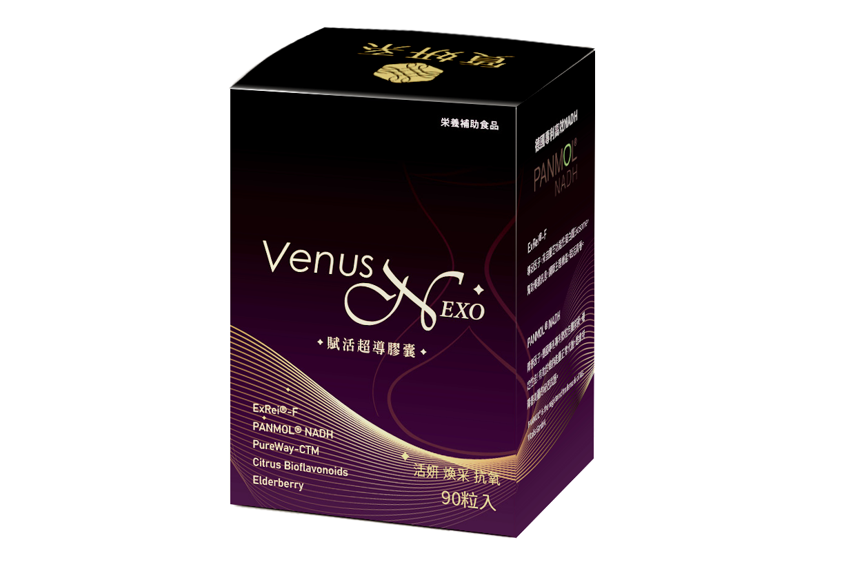 維納斯N賦活時空膠囊