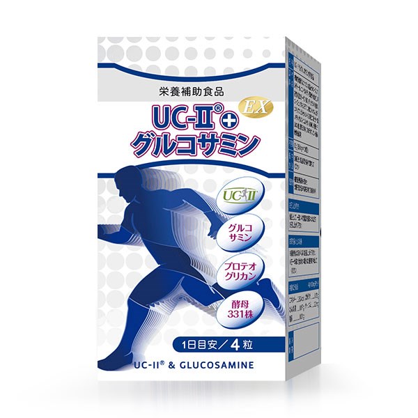 質妍系-節捷安EX